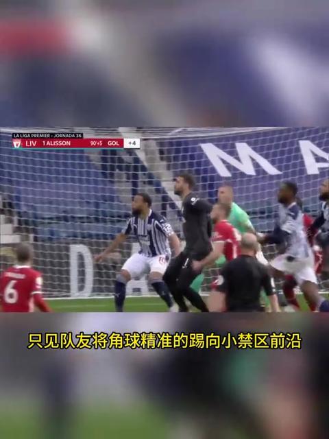 包含巴特勒新星比赛规则变更表现突出，TES前途光明！引发球迷热议的词条