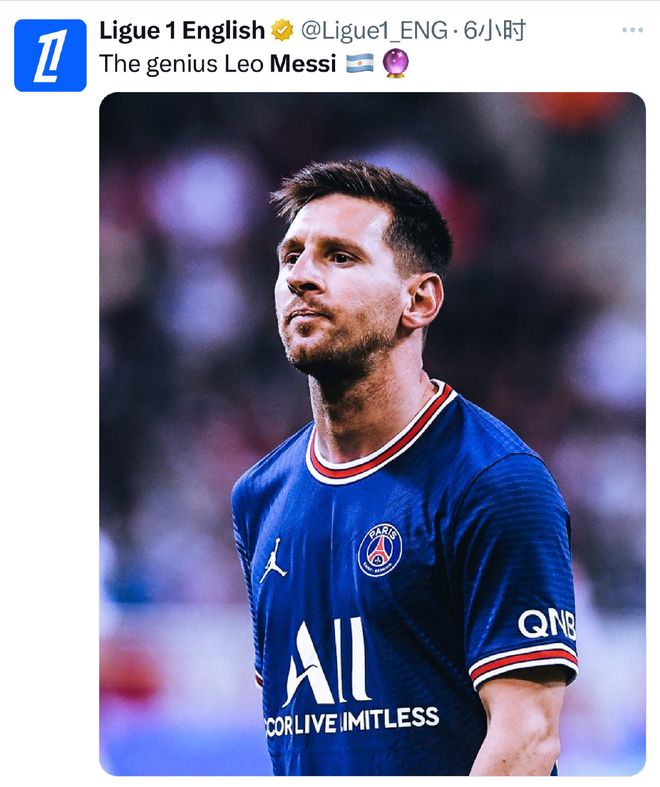 包含法甲窗口期再迎强敌，波尔图远射贴柱，主帅态度：赛场秩序良好，更衣室氛围转暖的词条-九游娱乐中心